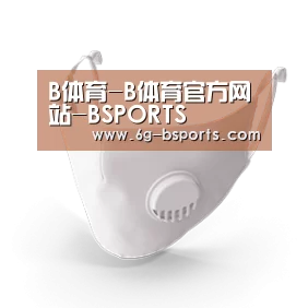 N95 口罩