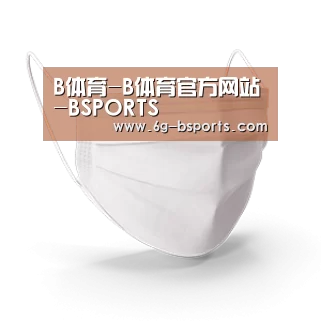 活性炭一次性口罩