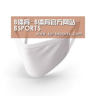 活性炭一次性口罩